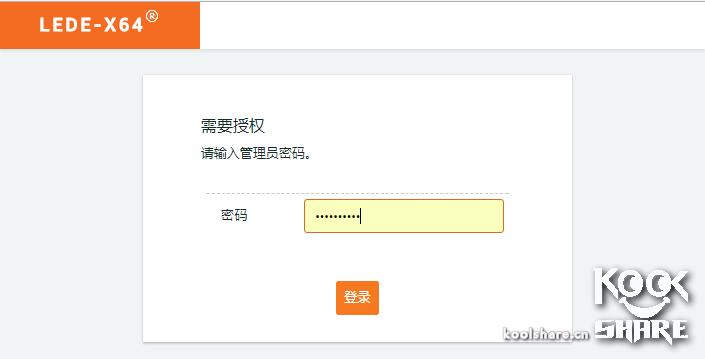 lede设置拨号上网