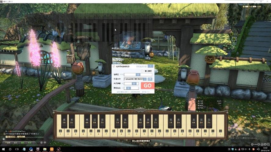 ff14lb给谁放