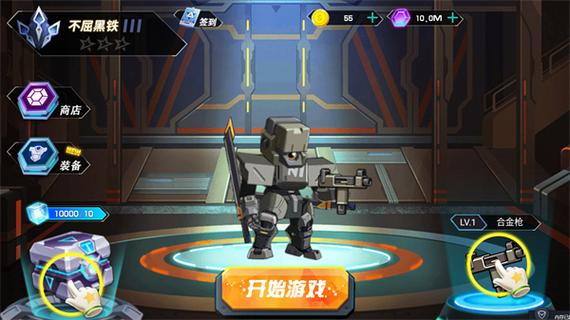 机甲破解版无限钻石无限金币缩略图