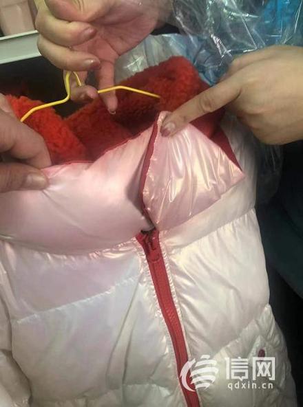 白色羽绒服染红色了还能洗掉吗
