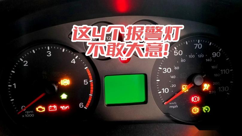 闪光灯不亮了怎么回事缩略图