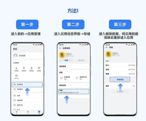 卓易通app下载安装图标