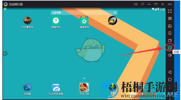 调低分辨率可以让游戏更流畅吗缩略图