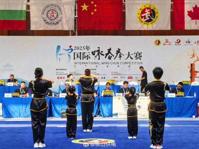 古诗《咏春》缩略图