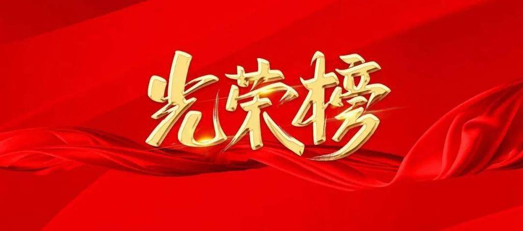 路桥最累三个岗位缩略图
