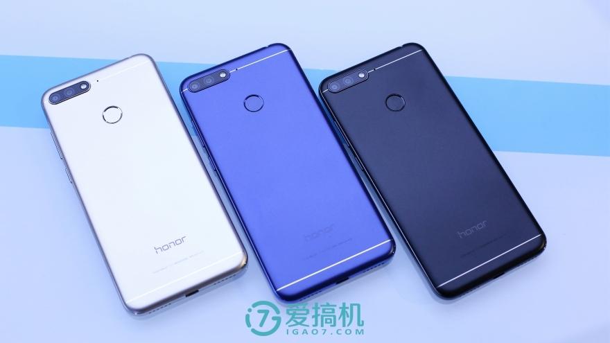 华为7a参数详细参数缩略图