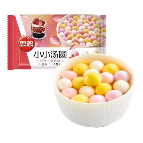 思念水果汤圆图片图标