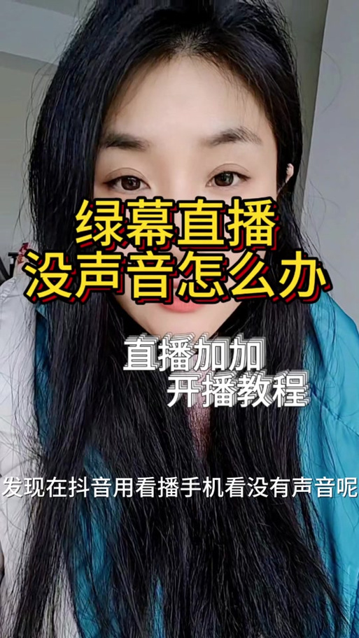 抖音灵机入口在哪游戏截图