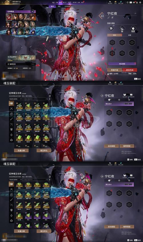9377迷失传说激活码游戏截图