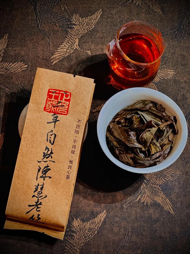 《八月夜》:茶茶好萌