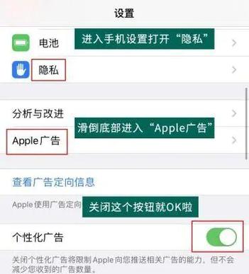 安卓仿iphone状态栏图标