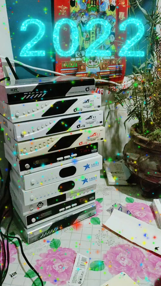 南星s9卫星参数节目表缩略图