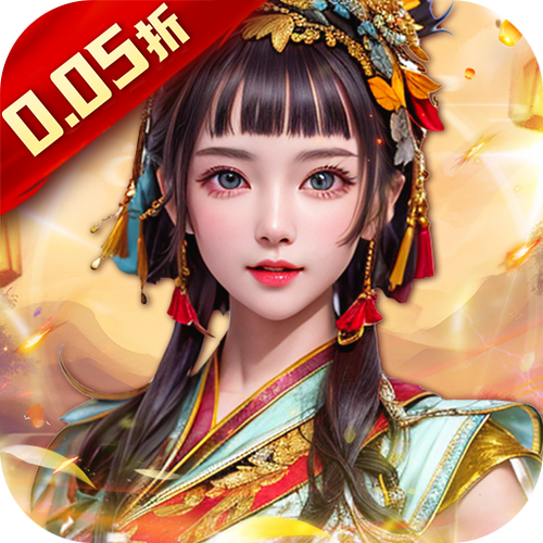 三国志14怎么快速升官职图标