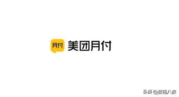美团月付套现联系微图标