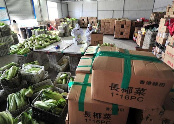 万家欢配送商贸有限公司缩略图