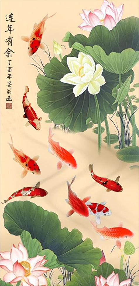 鲤鱼莲花图不能乱挂