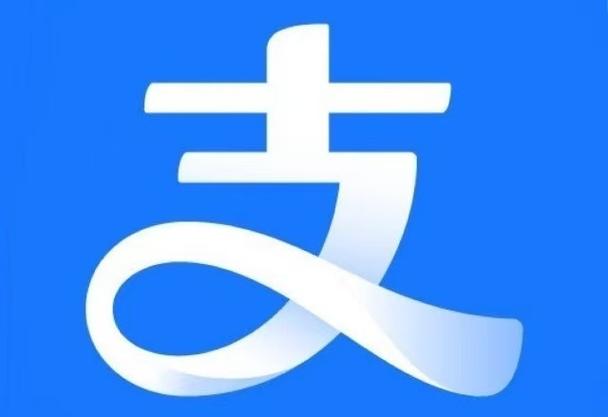 支付宝是前手机主的,但我也不用,有风
