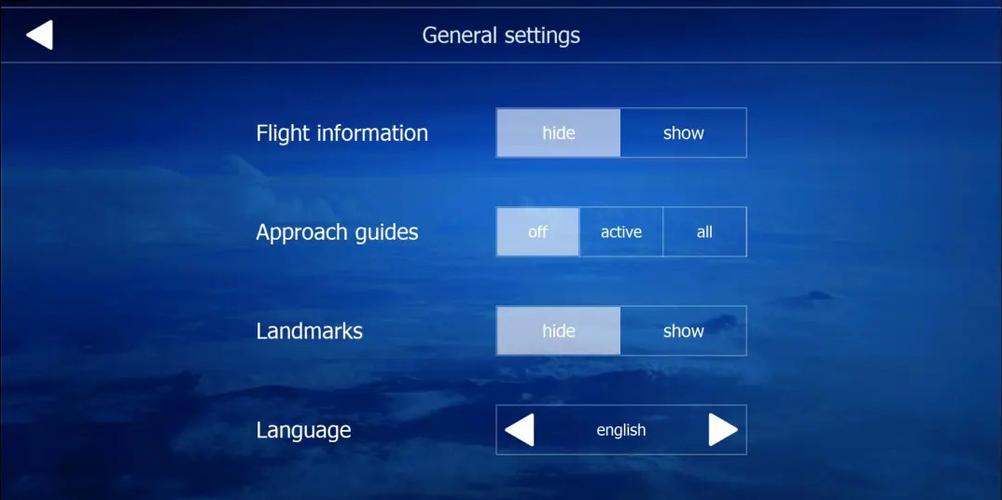 航空模拟器2020怎么设置中文缩略图