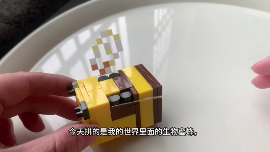 我的世界翅膀怎么做图标