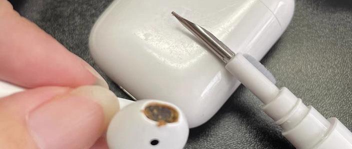 airpods清洁方法图标