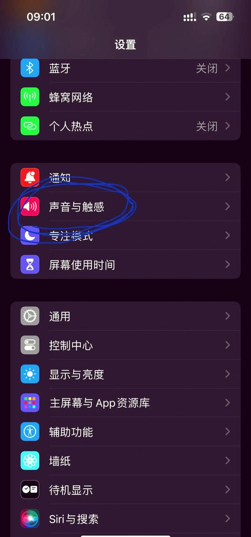 鬼泣5怎么关闭自动模式游戏截图