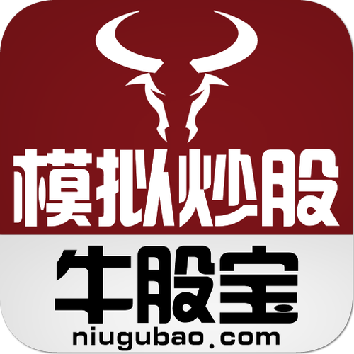 牛股宝模拟炒股缩略图