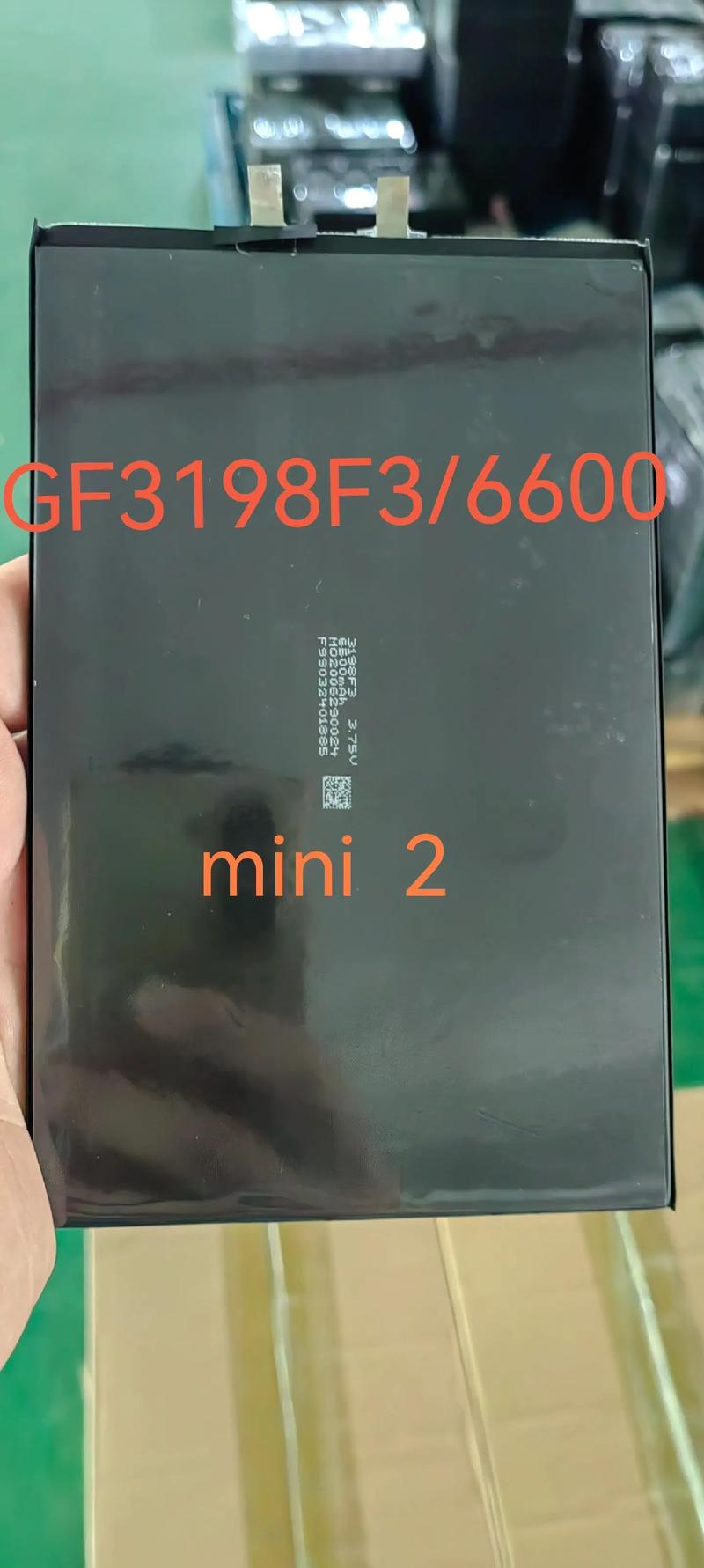 10698009518800是正规的吗图标