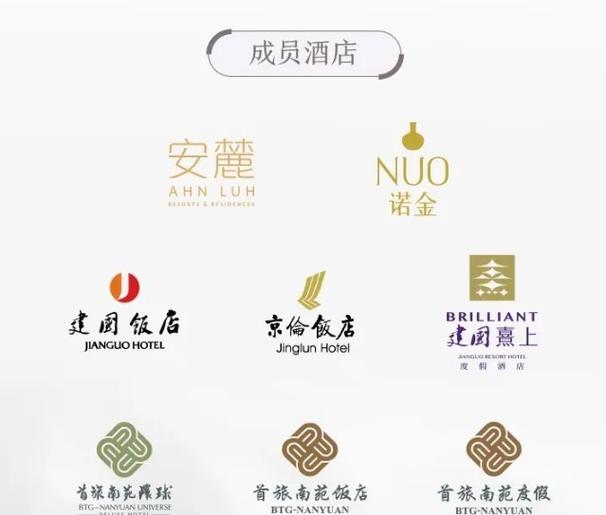 首享体验官app下载赚钱安卓缩略图