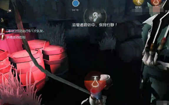 第五人格测试版绞刑架下载