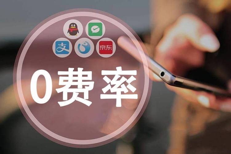 95017解除支付限制