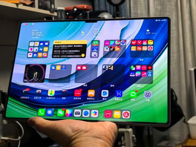 华为平板桌面图标恢复原状图标