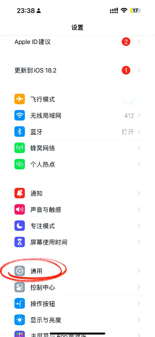 airchat.ccapp下载
