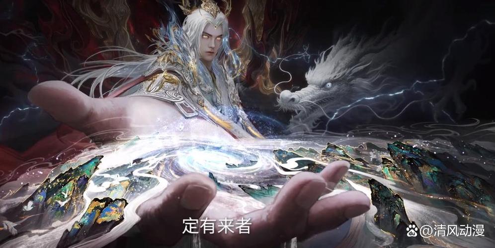 圣墟txt精校百度云