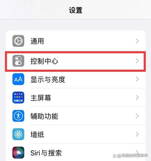 ipad录屏app