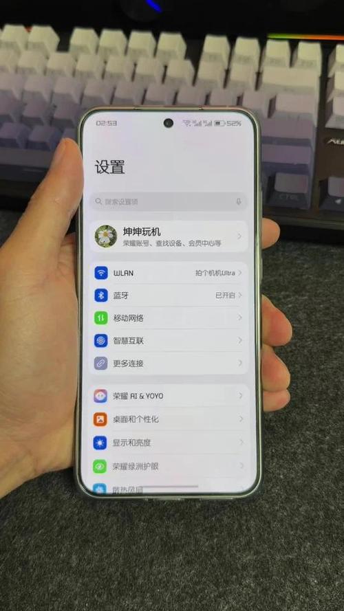 荣耀手机保时捷字体怎么弄