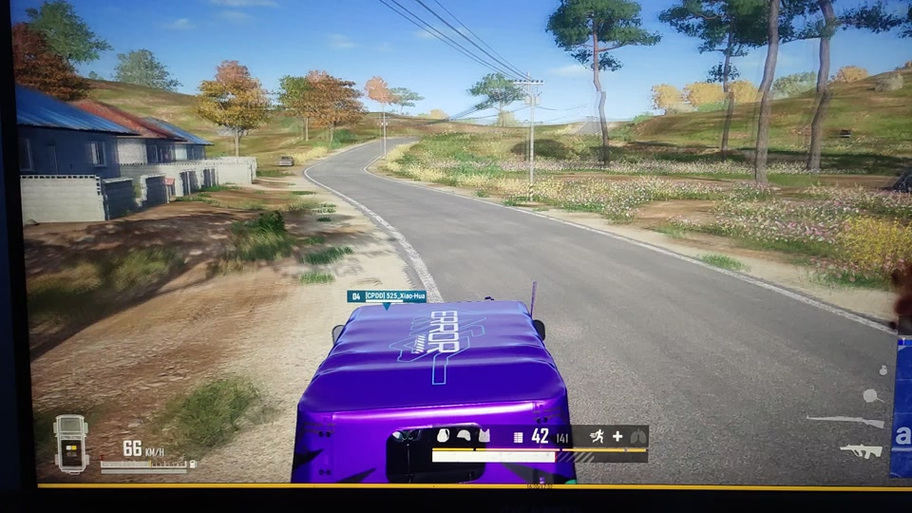 pubg芯片被敌人拿走怎么办缩略图