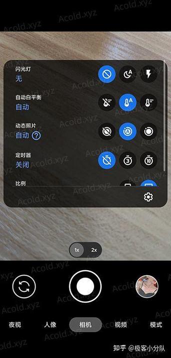 使用 Google 相机拍摄照片的技巧缩略图