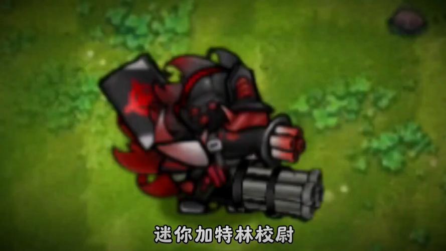 迷你世界僵尸版本图标
