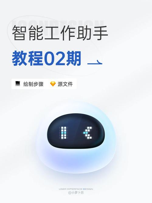 sulcol软件下载