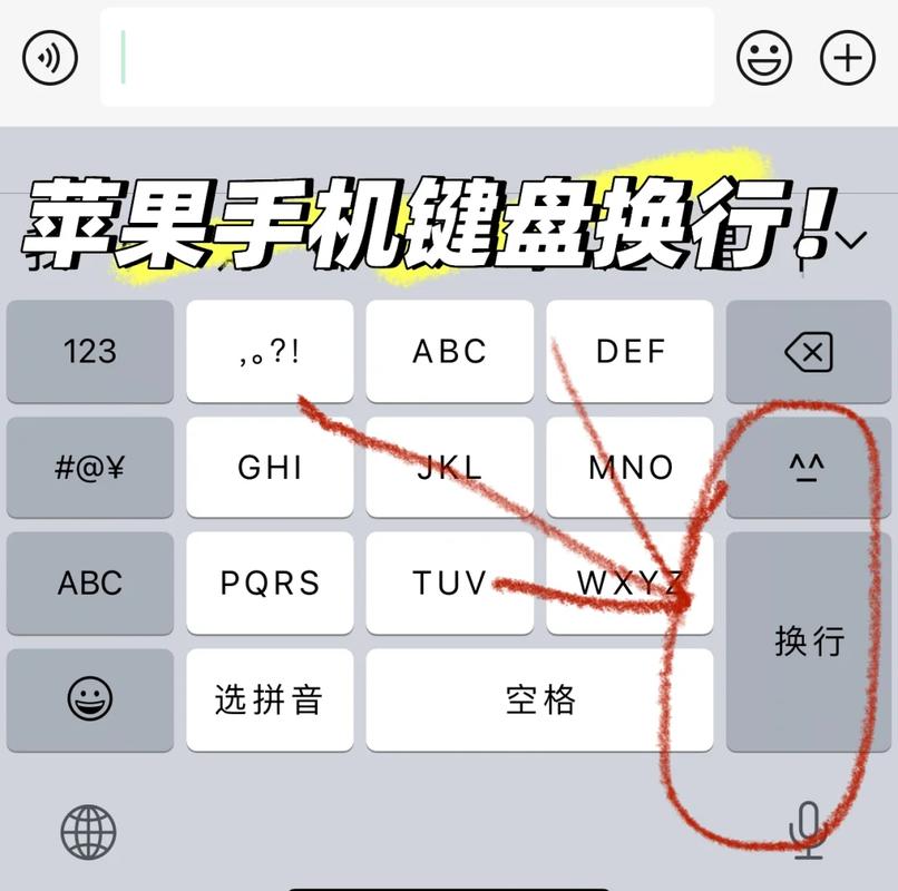 oppo手机键盘设置在哪里设置缩略图