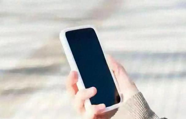 手机上可以申请银行卡吗缩略图