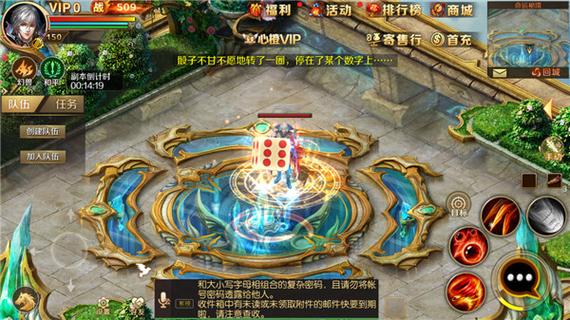 shizuku官方版v13.3.0下载缩略图