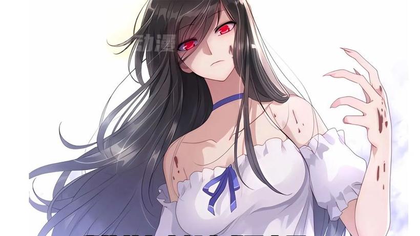 女友变成丧尸