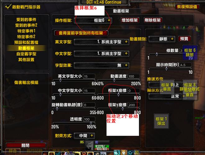 反向文字转换器图标