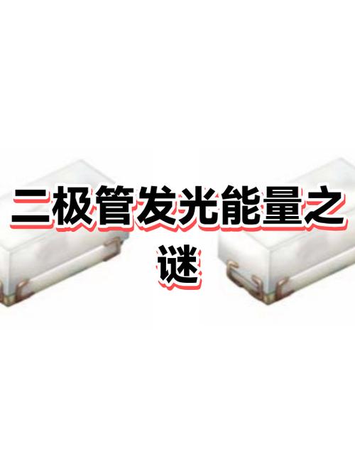 神秘好友收了你的能量是什么情况