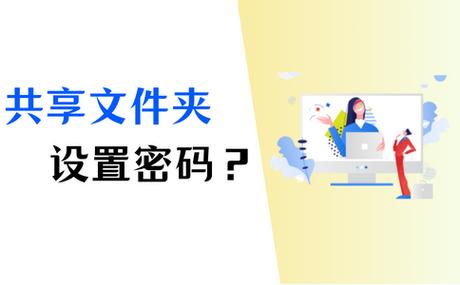 共享产品盈利模式分析