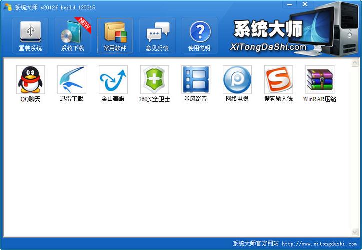 无线网络一会连上一会断开缩略图