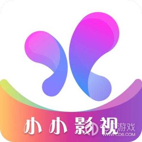 小小影视app下载2021安卓缩略图