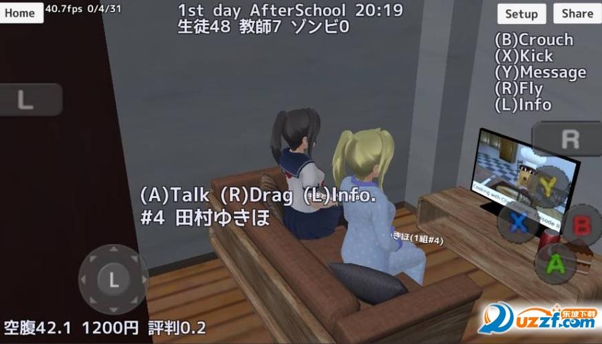 女子学院模拟器中文版