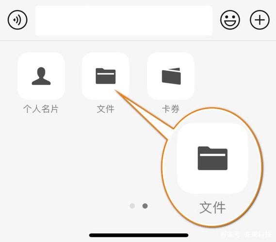 下载文件默认保存位置缩略图